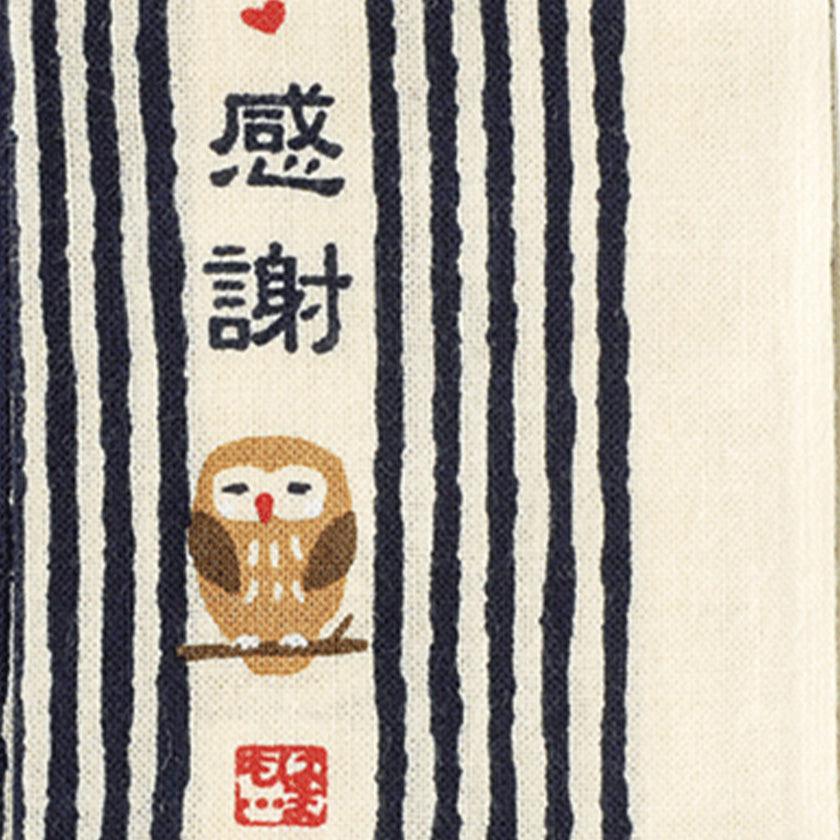 【ハンカチ】ひとことはんかち 感謝 | 横浜捺染 | 濱文様 - Image 2
