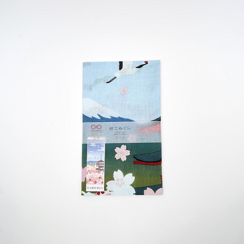【手ぬぐい】絵てぬぐい 桜 五重塔 富士山 | 横浜捺染 | 濱文様 - Image 5