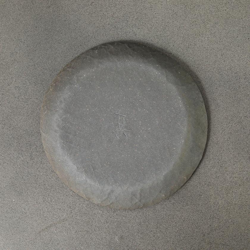 【皿】炻器九寸丸皿 | 瀬戸焼 | 炻器 竹内真吾 - Image 4