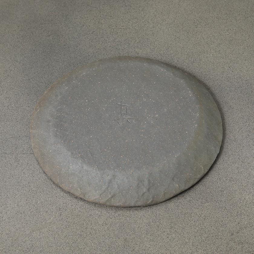 【皿】炻器九寸丸皿 | 瀬戸焼 | 炻器 竹内真吾 - Image 5