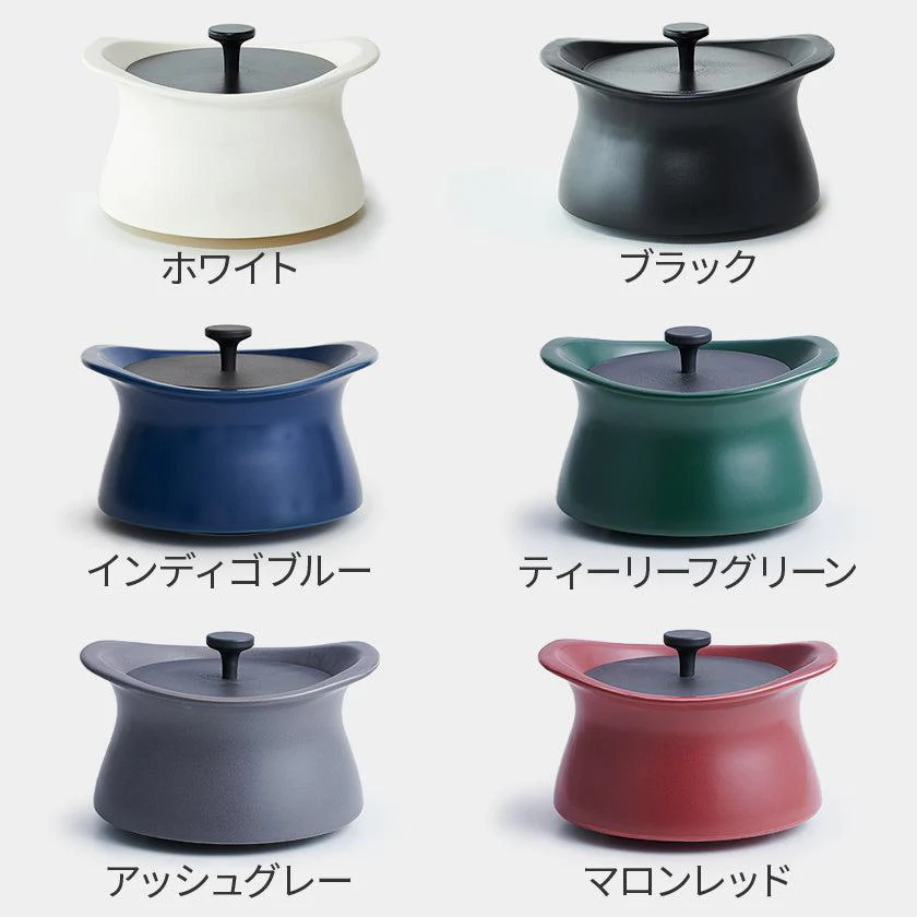 【鍋】bestpot 16cm (1.5ℓ) ガス火専用 | 萬古焼 | モラトゥーラ - Image 2