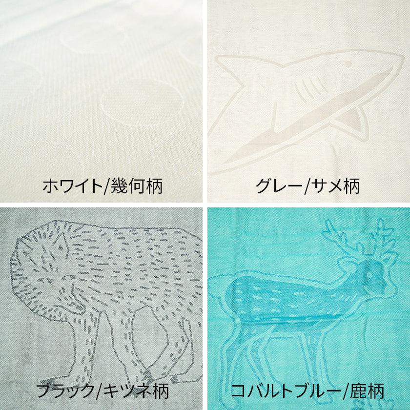 【バスタオル】こなゆき 3重ガーゼ | 播州織 | CLOCOMI - Image 9