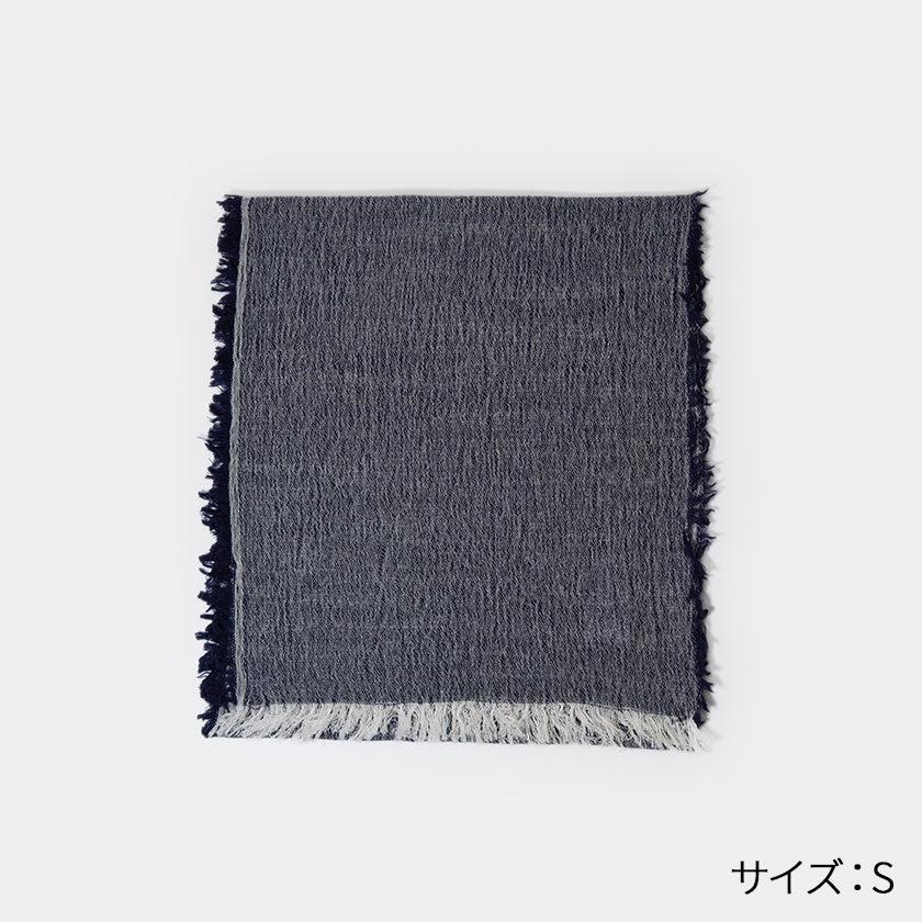 【ストール】播州織綿ウール (ネイビー) | 播州織 | FUJI GAUZE - Image 6
