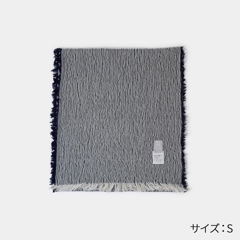 【ストール】播州織綿ウール (ネイビー) | 播州織 | FUJI GAUZE - Image 7