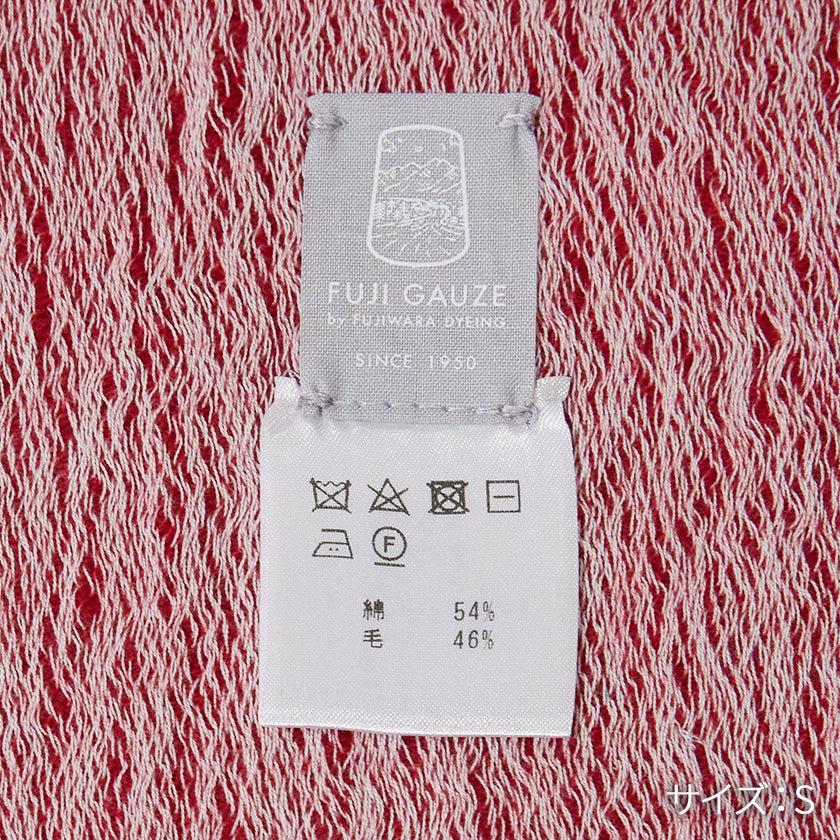 【ストール】播州織綿ウール (レッド) | 播州織 | FUJI GAUZE - Image 10