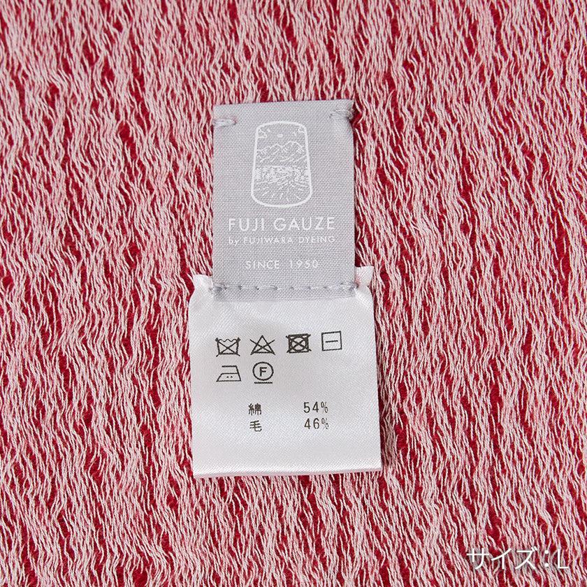【ストール】播州織綿ウール (レッド) | 播州織 | FUJI GAUZE - Image 20