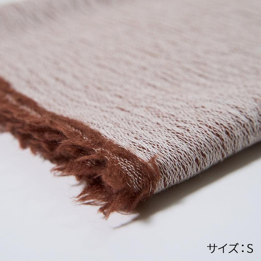 【ストール】播州織綿ウール (ベージュ) | 播州織 | FUJI GAUZE - Image 12