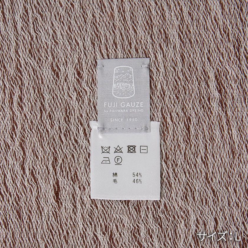【ストール】播州織綿ウール (ベージュ) | 播州織 | FUJI GAUZE - Image 20