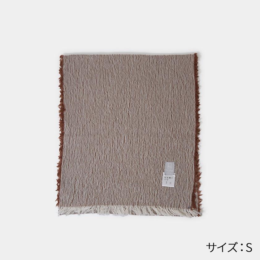 【ストール】播州織綿ウール (ベージュ) | 播州織 | FUJI GAUZE - Image 7