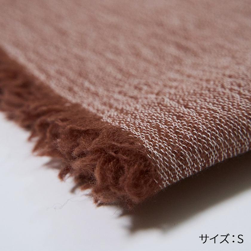 【ストール】播州織綿ウール (ベージュ) | 播州織 | FUJI GAUZE - Image 9