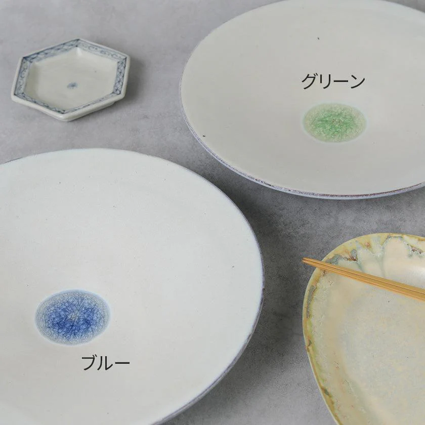 【皿】ガラス釉 大鉢 | 丹波焼 | 信水窯 - Image 14