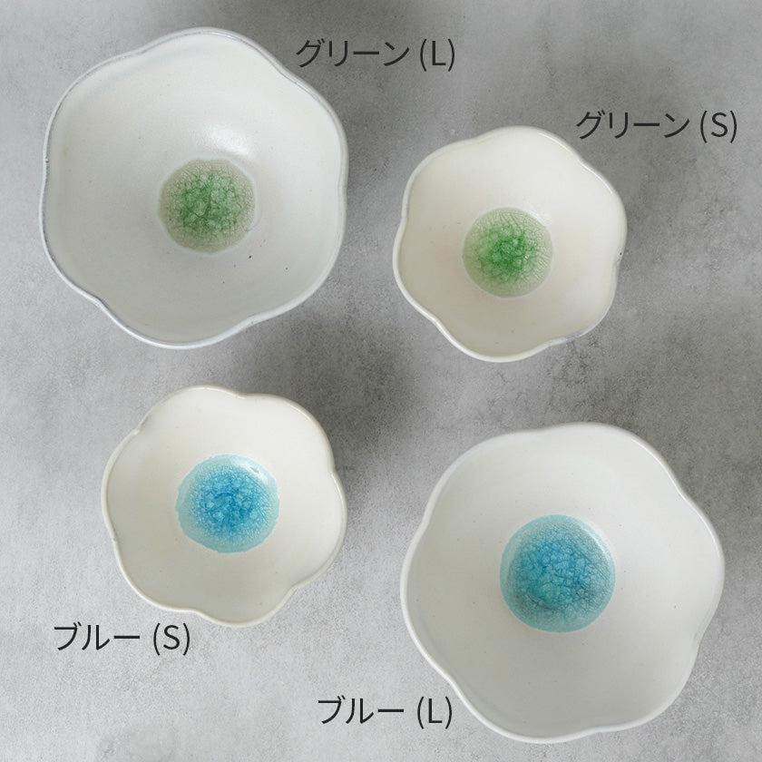【小鉢】ガラス釉 小鉢 | 丹波焼 | 信水窯 - Image 16