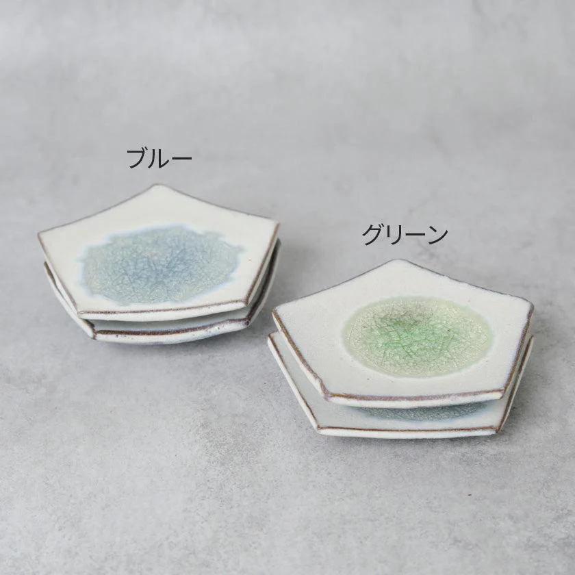 【皿】ガラス釉 豆皿 | 丹波焼 | 信水窯 - Image 14