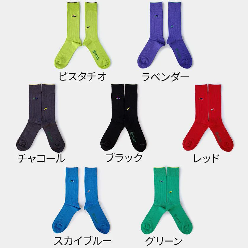 【靴下】Grider.rib (LARGE) | 靴下 | TANAKA SOKKEN - Image 6