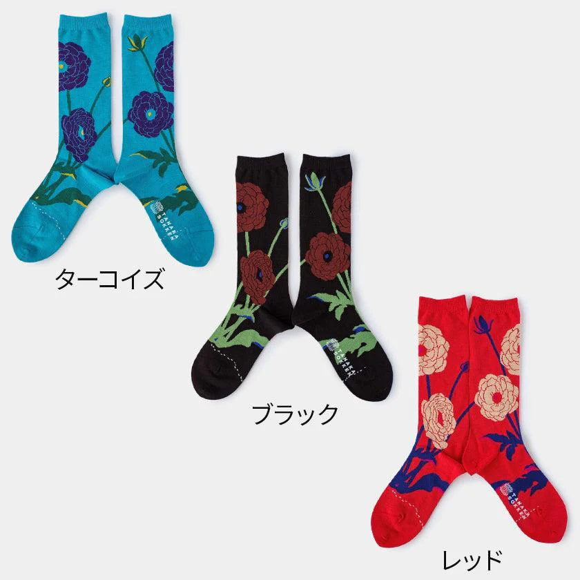 【靴下】GARA SOCKS (HANA) | 靴下 | TANAKA SOKKEN - Image 6