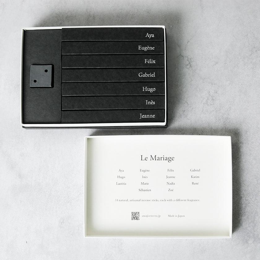 【線香】14種 香立て付き Le Mariage coffret | 線香| AWAJI ENCENS - Image 21