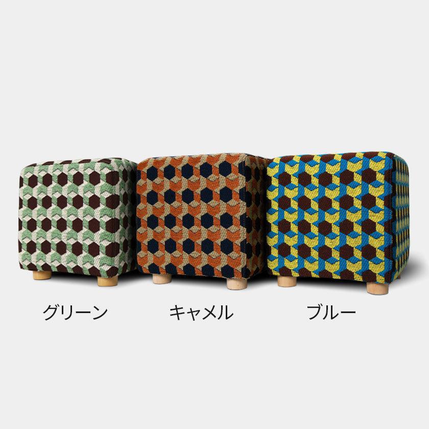 【スツール】-MOSS- | 播州織 | POLS (大型配送料2,500円) - Image 8