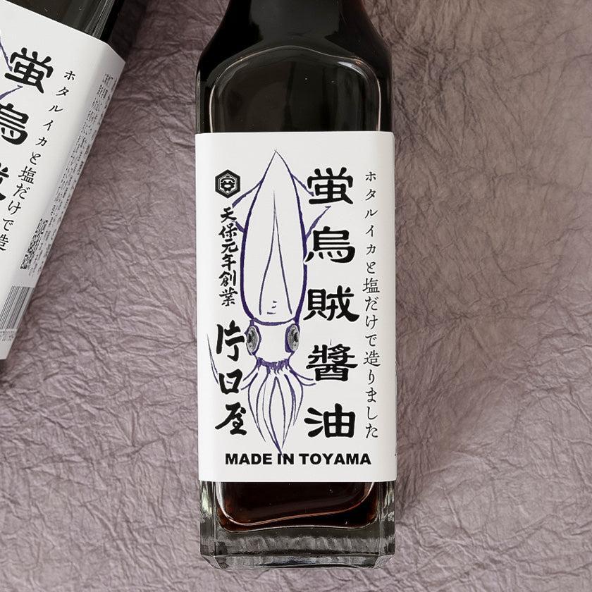【醤油】蛍烏賊醤油 (3本セット) | みそ・しょうゆ醸造| 片口屋 - Image 3