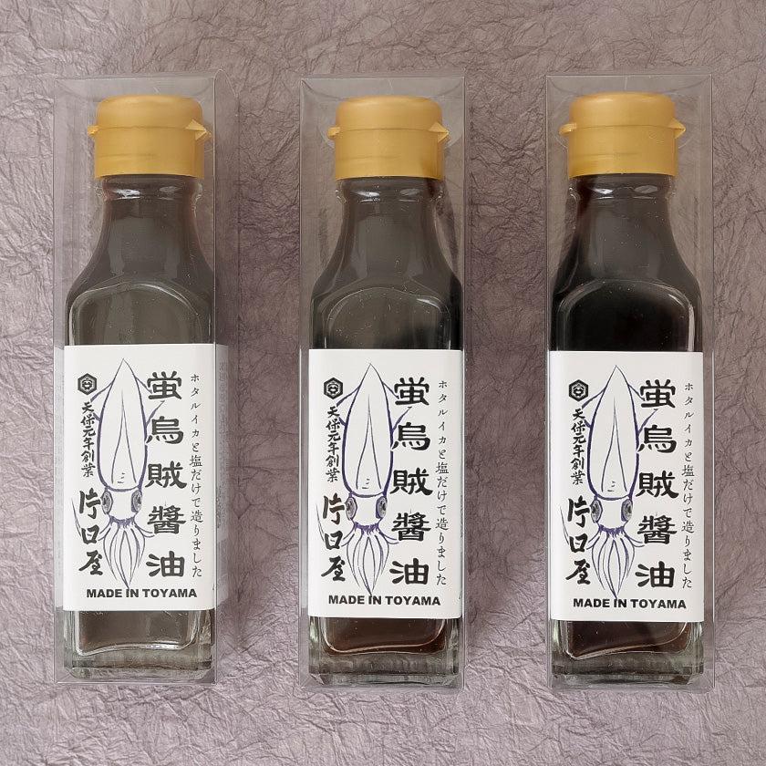【醤油】蛍烏賊醤油 (3本セット) | みそ・しょうゆ醸造| 片口屋 - Image 7