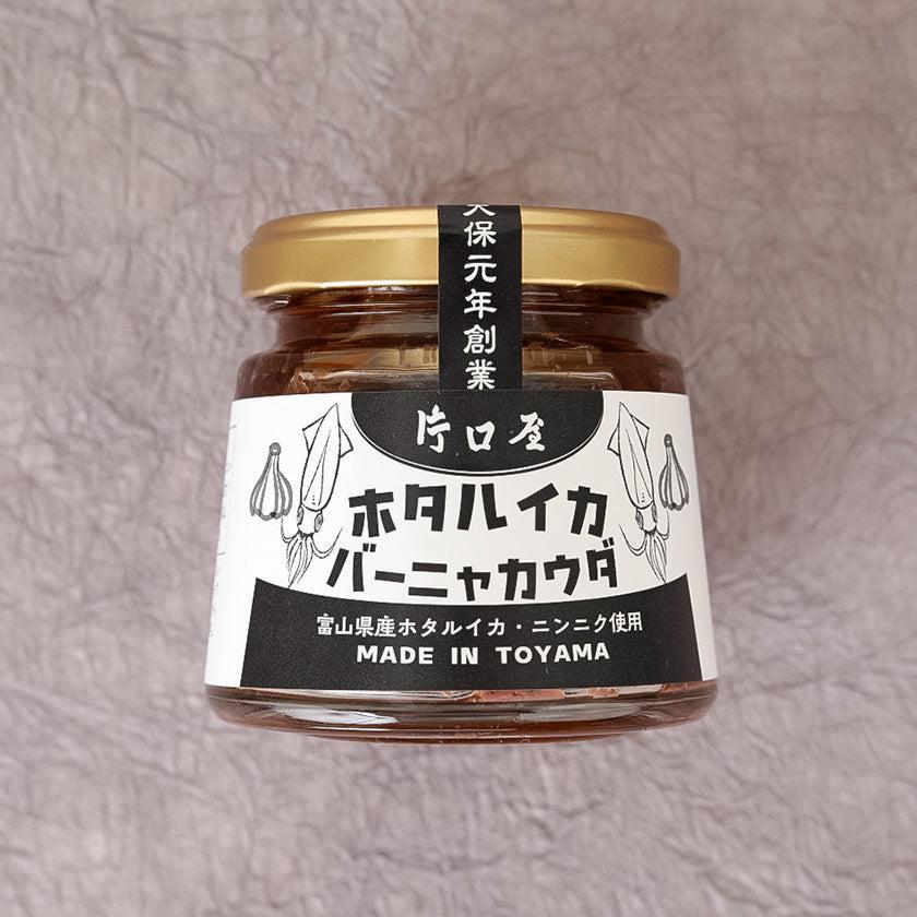 【ソース】ホタルイカのバーニャカウダ (3本セット) | みそ・しょうゆ醸造| 片口屋 - Image 4