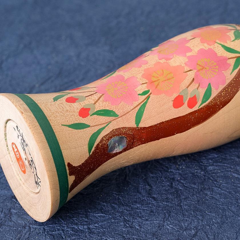 【こけし】蒔絵こけし (6寸) 桜模様 | 土湯伝統こけし |近野明裕 - Image 8