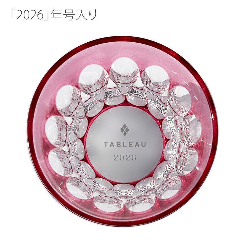 【江戸切子】Fleur - 華亀甲 2026 クリスタルグラス | TABLEAU - Image 12