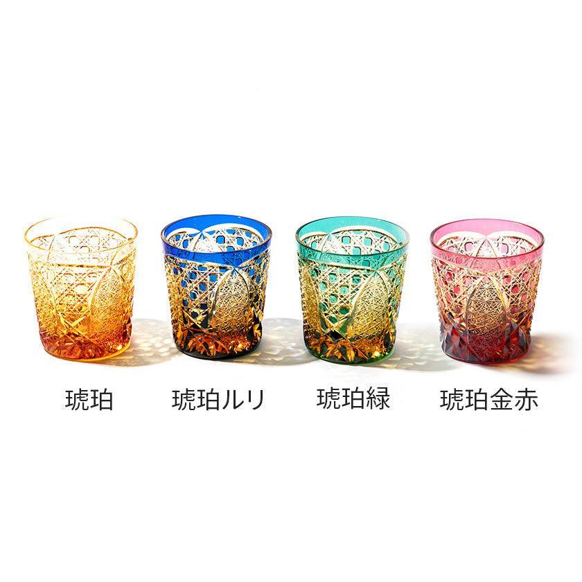 【江戸切子】菊繋ぎに籠目紋 オールドグラス | TABLEAU - Image 61