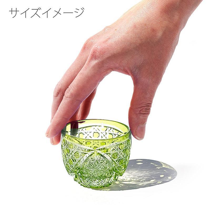 【江戸切子】菊繋ぎに籠目紋 ぐい呑 | TABLEAU - Image 40