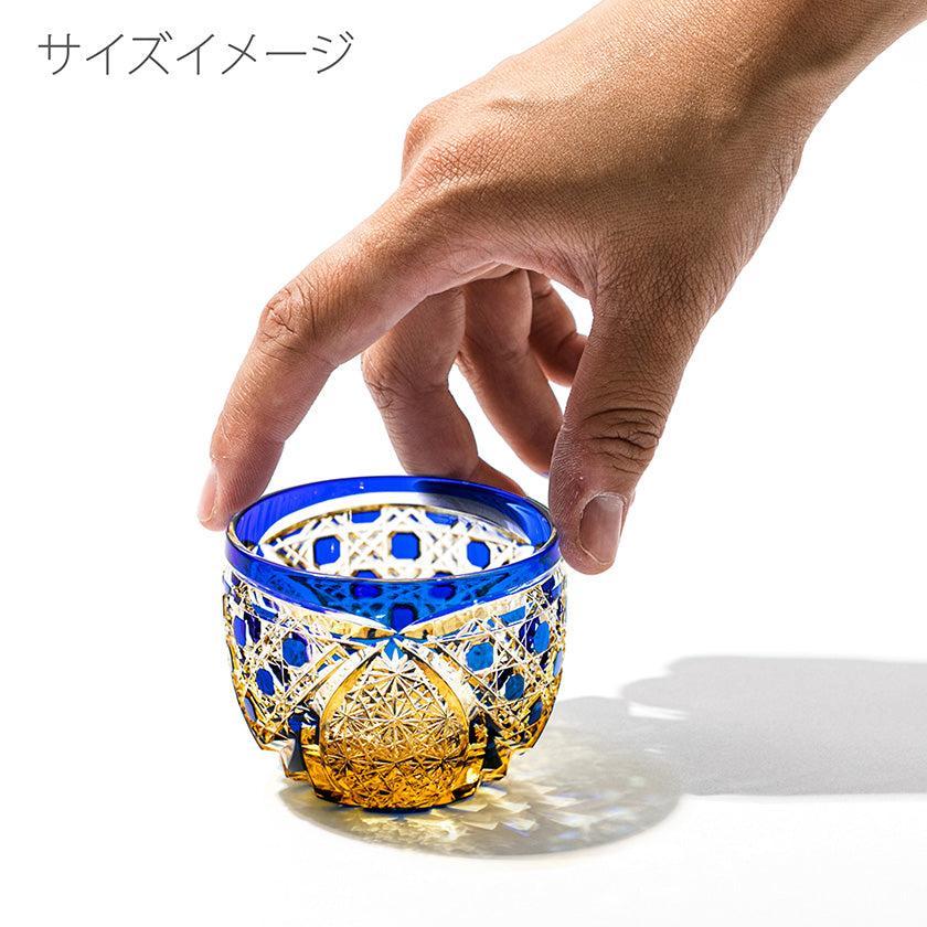 【江戸切子】菊繋ぎに籠目紋 ぐい呑 | TABLEAU - Image 45