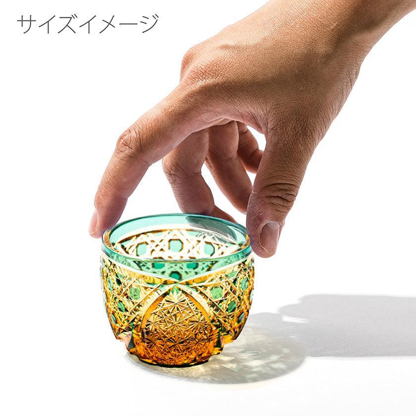 【江戸切子】菊繋ぎに籠目紋 ぐい呑 | TABLEAU - Image 48