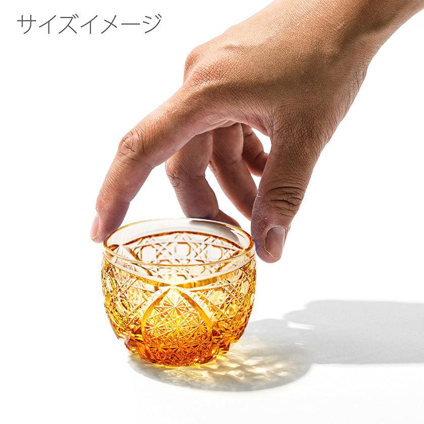 【江戸切子】菊繋ぎに籠目紋 ぐい呑 | TABLEAU - Image 52