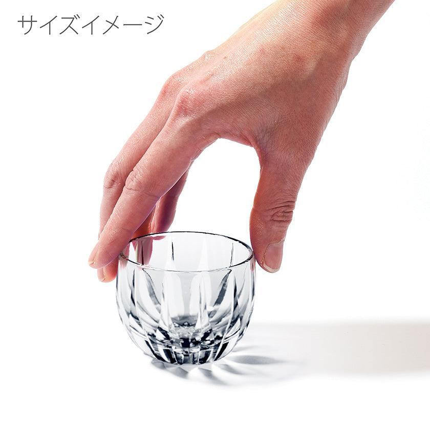【江戸切子】剣菱 ぐい呑 | TABLEAU - Image 5