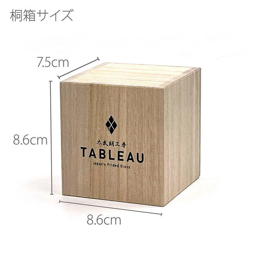 【江戸切子】流星 ぐい呑 | TABLEAU - Image 13