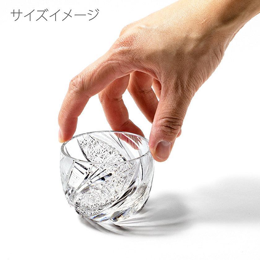 【江戸切子】流星 ぐい呑 | TABLEAU - Image 7