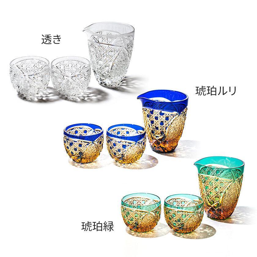 【江戸切子】菊繋ぎに籠目紋 酒器三点揃 | TABLEAU - Image 18