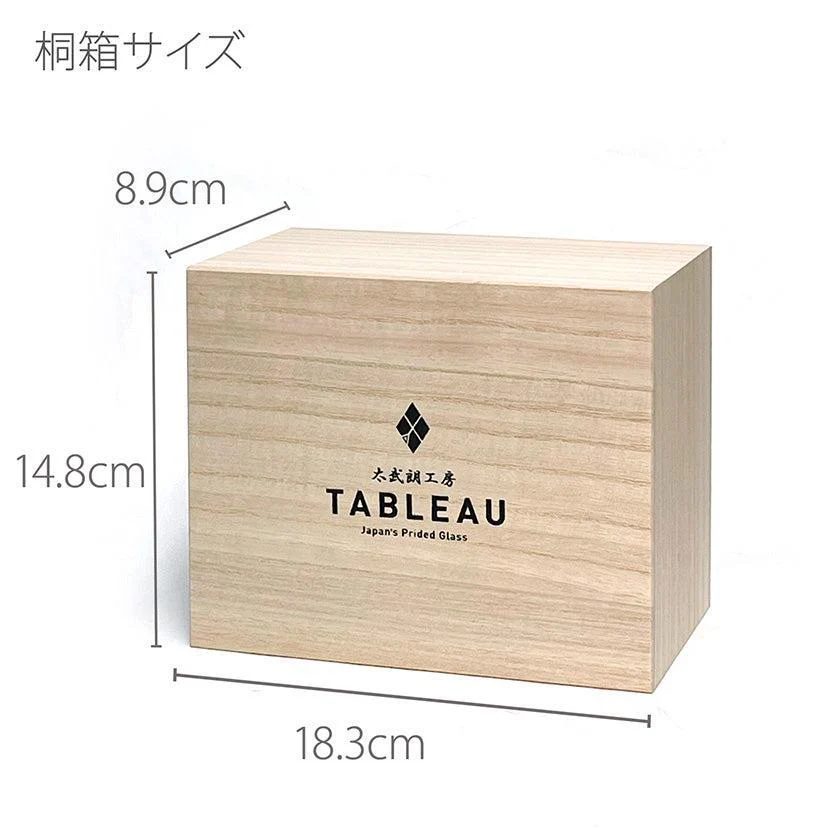 【江戸切子】剣菱 酒器三点揃 | TABLEAU - Image 4