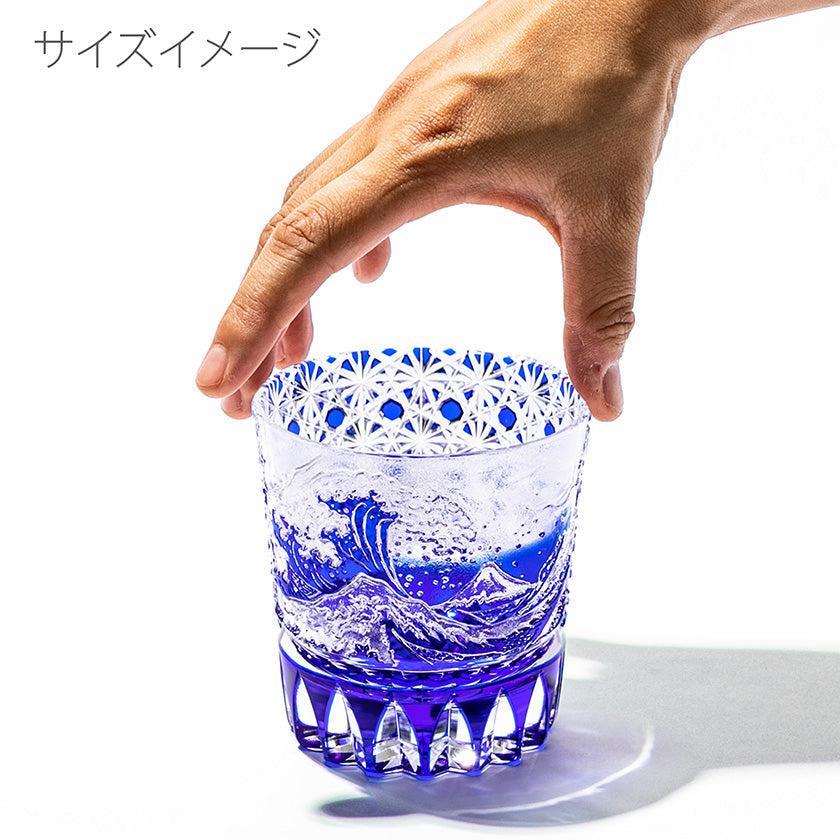 【江戸切子】富嶽三十六景「凱風快晴」「神奈川沖波裏」に菊籠目紋 オールドグラス | TABLEAU - Image 29