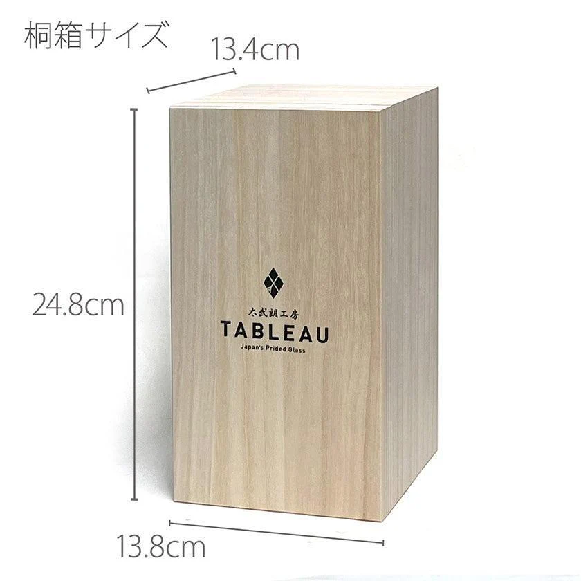 【江戸切子】富嶽三十六景 「凱風快晴」「神奈川沖浪裏」に福菱 花瓶 | TABLEAU - Image 14