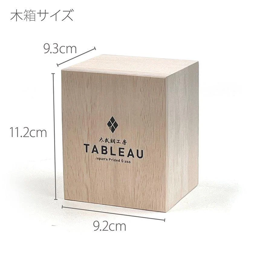 【江戸切子】赤富士・波富士に矢来紋 オールドグラス | TABLEAU - Image 16