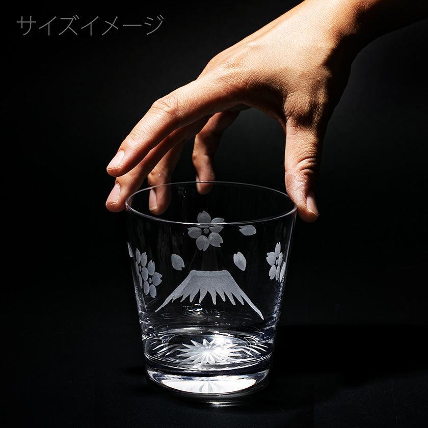【江戸切子】富士山に鶴・桜 オールドグラス | TABLEAU - Image 20