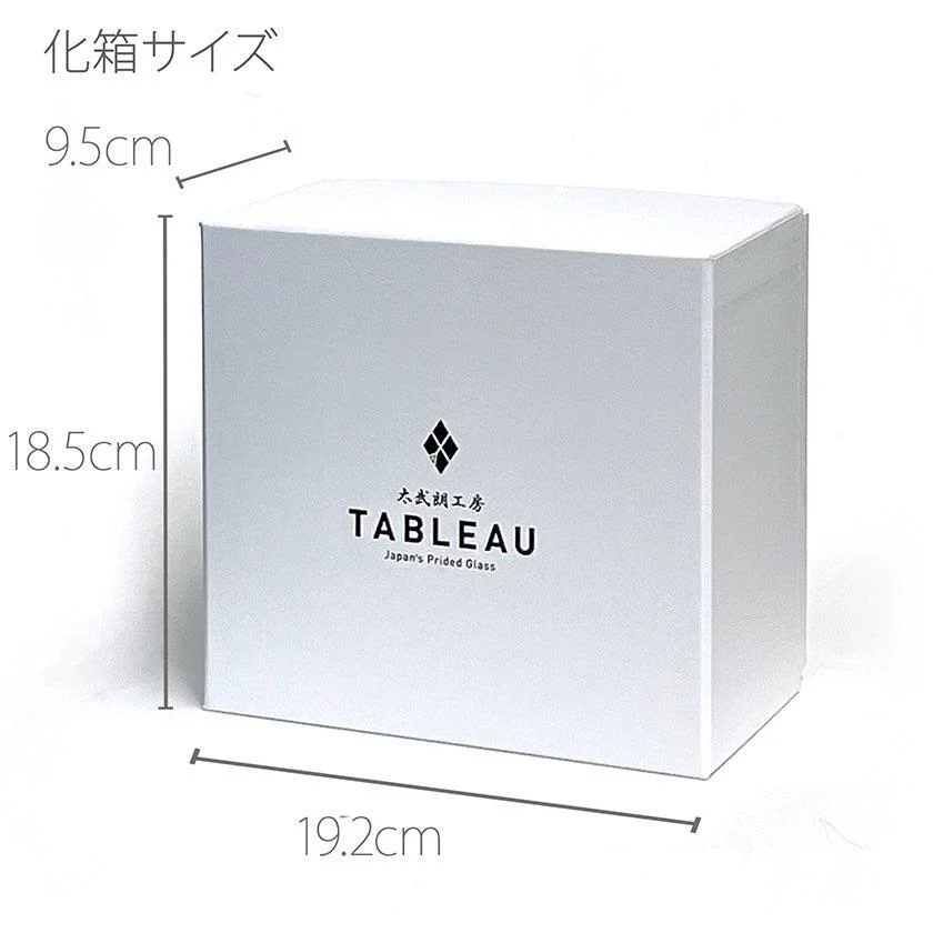 【江戸切子】富士山に鶴・桜 ビアグラスペア | TABLEAU - Image 6