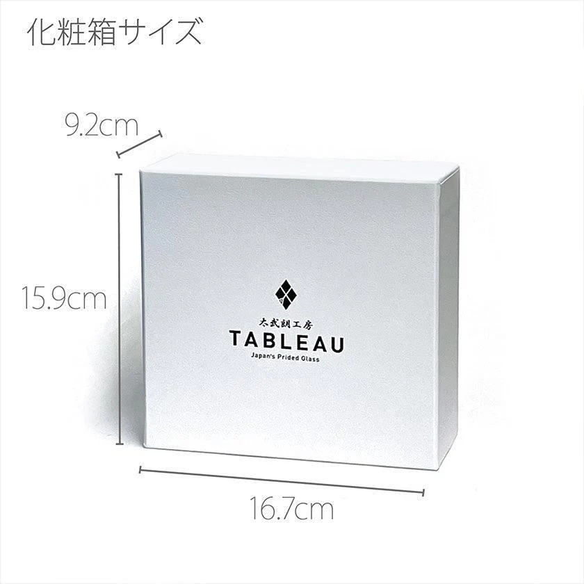 【江戸切子】富士山に桜 冷酒器揃 | TABLEAU - Image 6