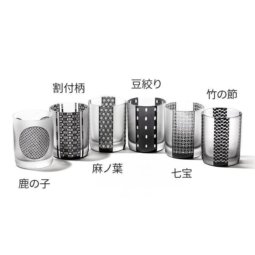 【江戸硝子】黒小紋「鹿の子」「割付柄」「麻ノ葉」「豆絞り」「七宝」「竹の節」 オールドグラス | TABLEAU - Image 28