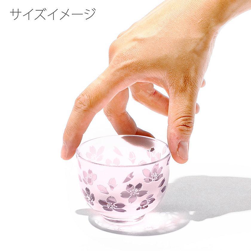 【彫刻 夢柄子】桜紋 ぐい呑 (容量80ml) | TABLEAU - Image 11