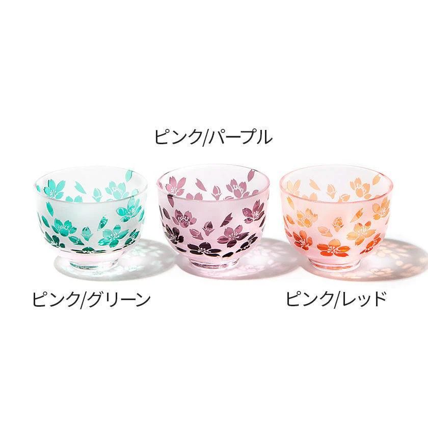 【彫刻 夢柄子】桜紋 ぐい呑 (容量80ml) | TABLEAU - Image 17