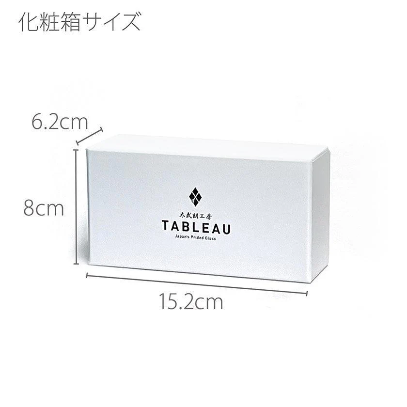 【彫刻 夢柄子】桜紋 ぐい呑ペア (容量80ml) | TABLEAU - Image 12
