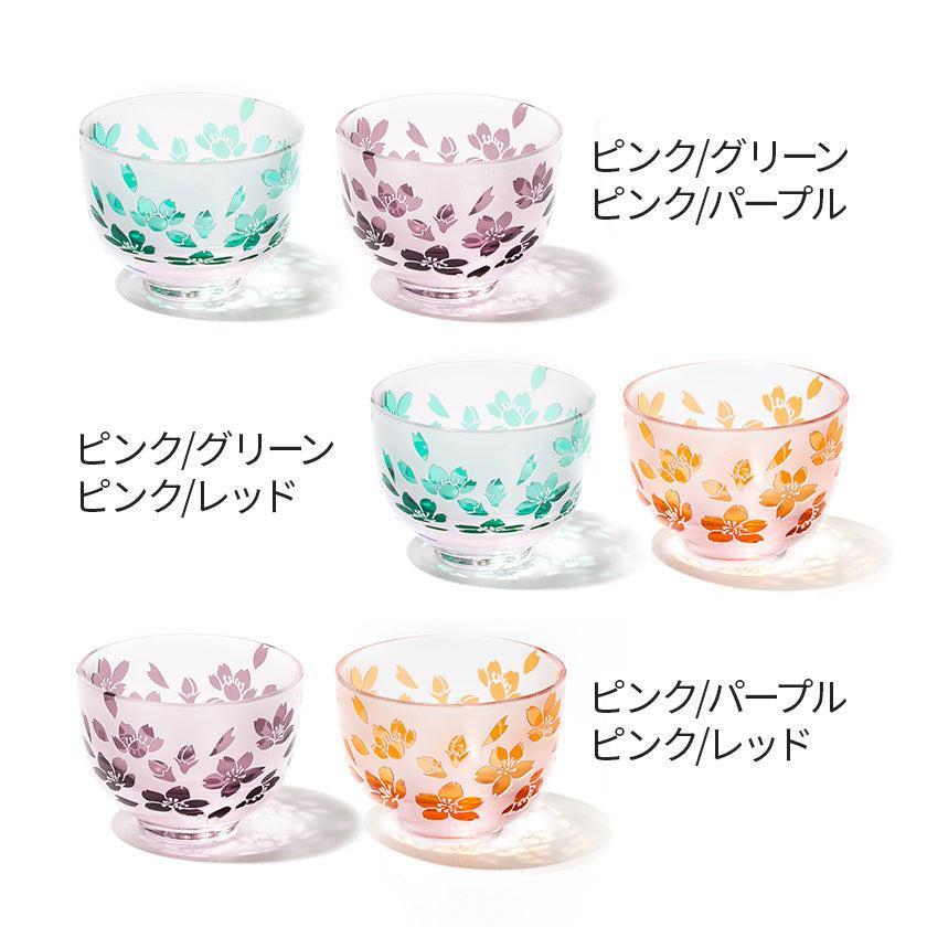 【彫刻 夢柄子】桜紋 ぐい呑ペア (容量80ml) | TABLEAU - Image 13