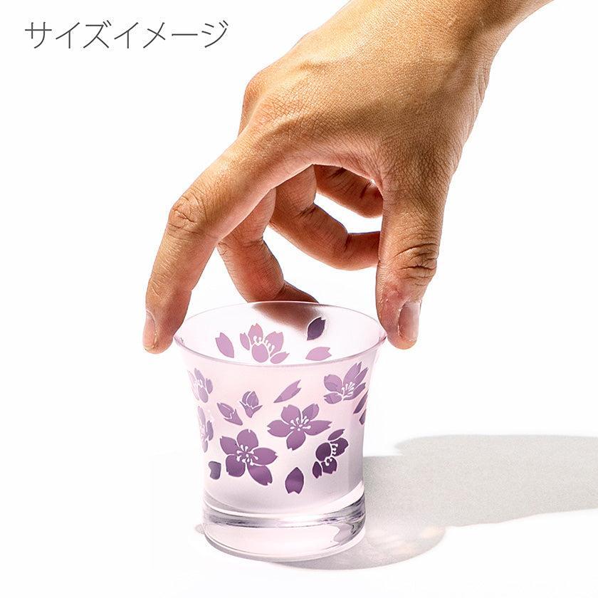 【彫刻 夢柄子】桜紋 ぐい呑ペア(容量90ml) | TABLEAU - Image 4