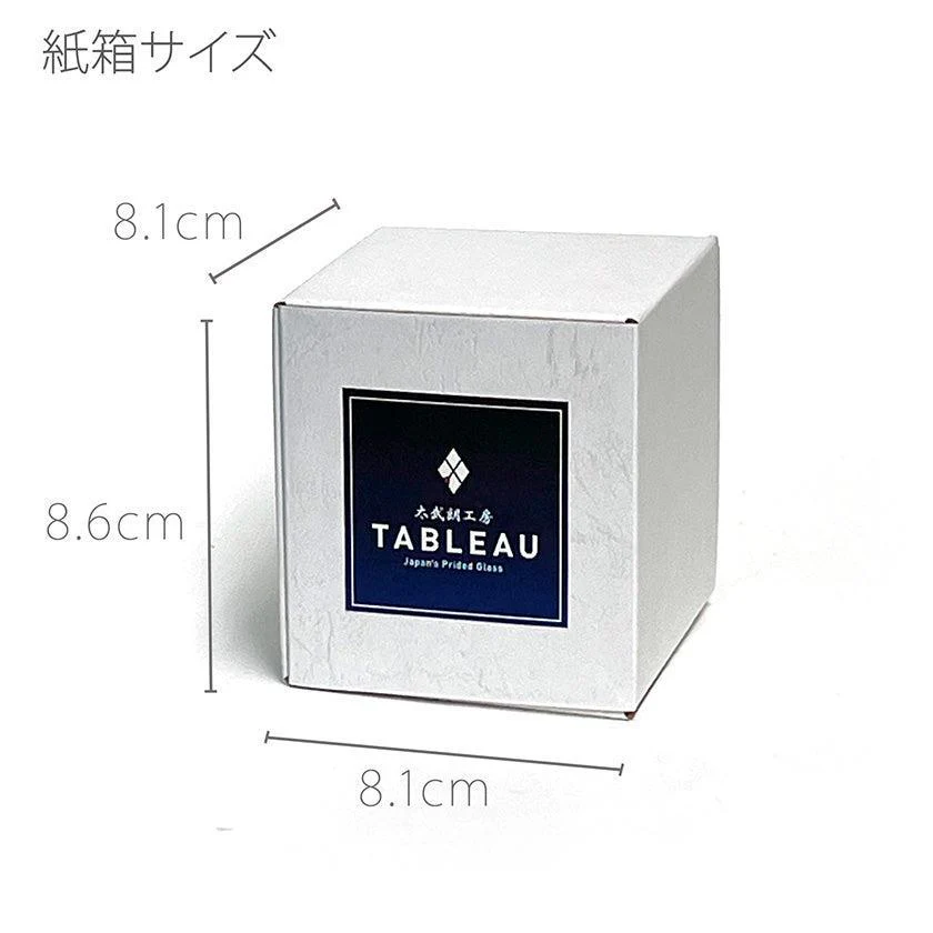 【彫刻 夢柄子】桜紋 フリーカップ | TABLEAU - Image 13