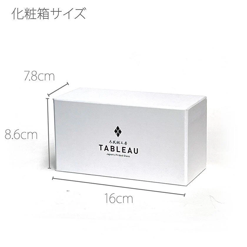 【彫刻 夢柄子】桜紋 フリーカップペア | TABLEAU - Image 11